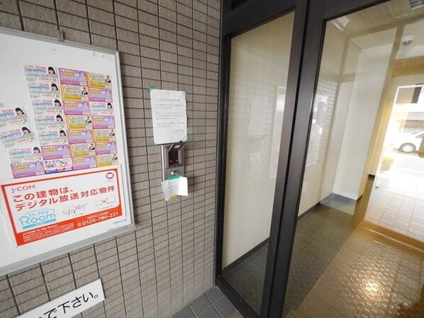 リブルHANASENの物件内観写真